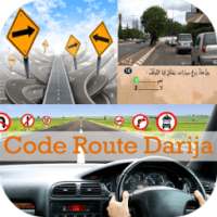 Code Route Maroc Darija 2016