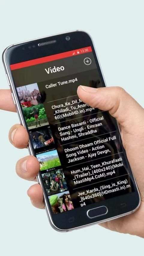 MaxPlayer स्क्रीनशॉट 2