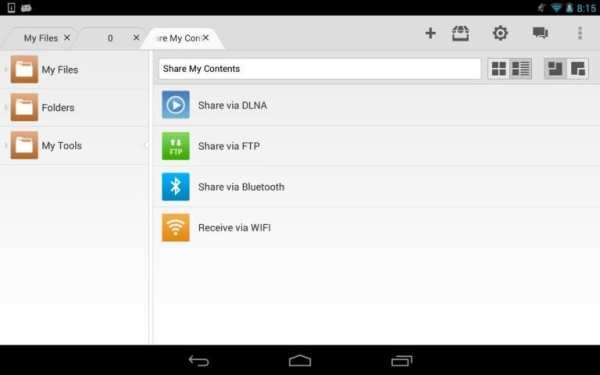 File Expert HD - File Manager screenshot 5