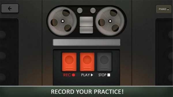 Vocal Up screenshot 6