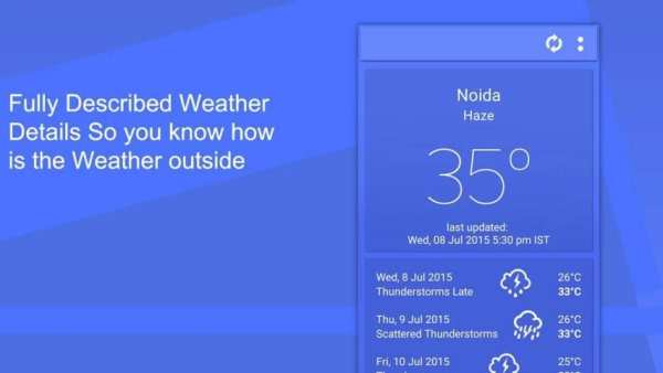 Kite Launcher : Home Launcher screenshot 1