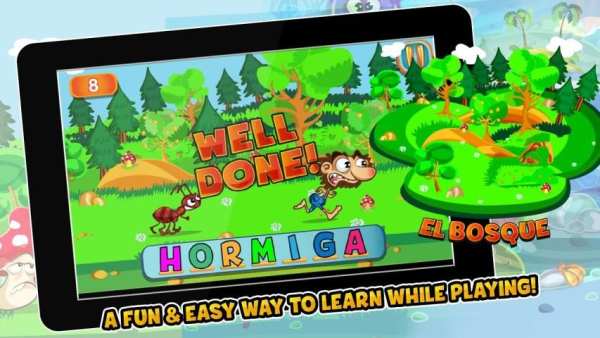 ABC Dash! screenshot 9