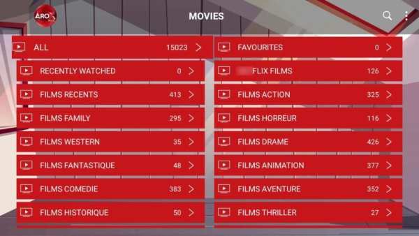 AROX VOD CARTE PLAYER screenshot 1