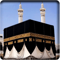 Islamic Hadees आइकन