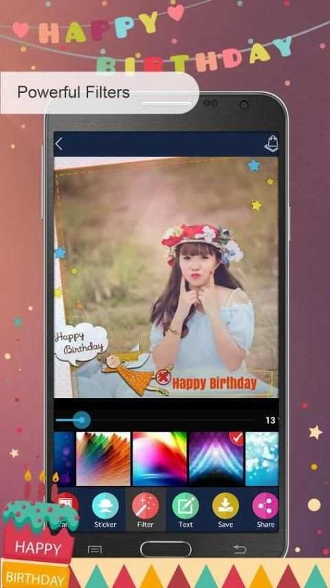 Happy Birthday Photo Frames скриншот 3