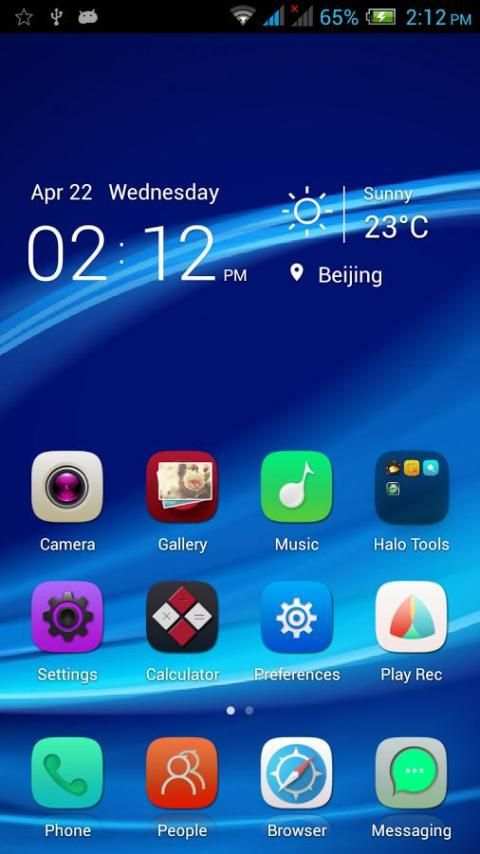 One Plus screenshot 4