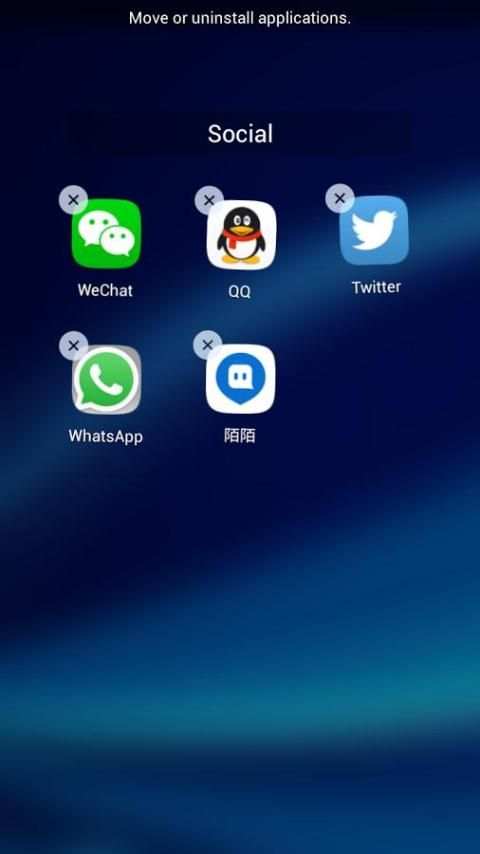 One Plus screenshot 2
