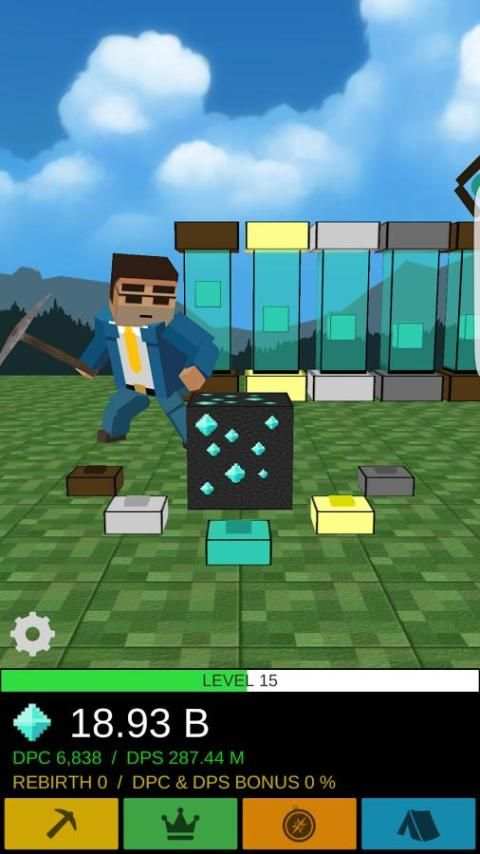 Mine Click скриншот 6