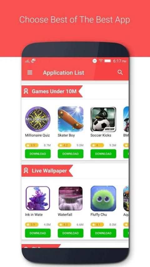 Jio Apps Store 2 تصوير الشاشة