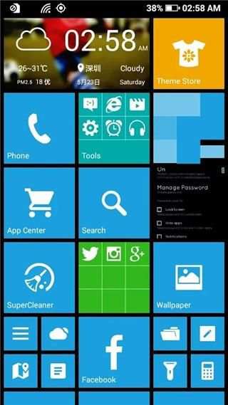 WP Launcher screenshot 3