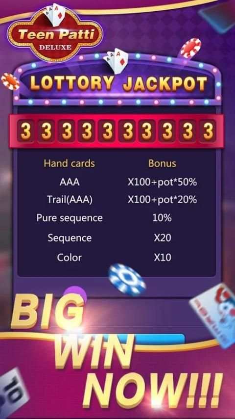 Teen Patti Deluxe-Real Rewards 1 تصوير الشاشة