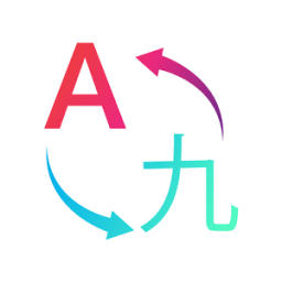 iTranslate: Best Translator icon