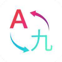 iTranslate: Best Translator on 9Apps