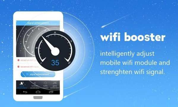 Wifi Signal Booster screenshot 4