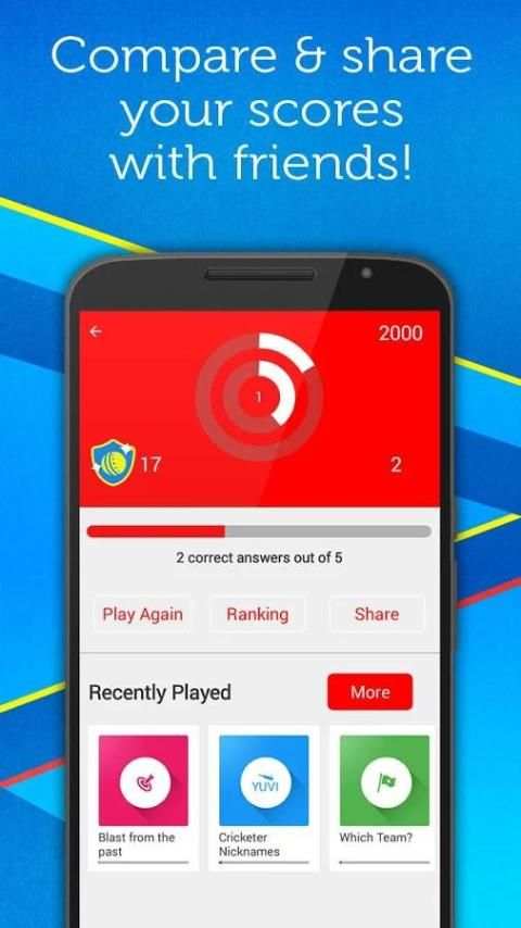 FreeHit! Quiz स्क्रीनशॉट 4