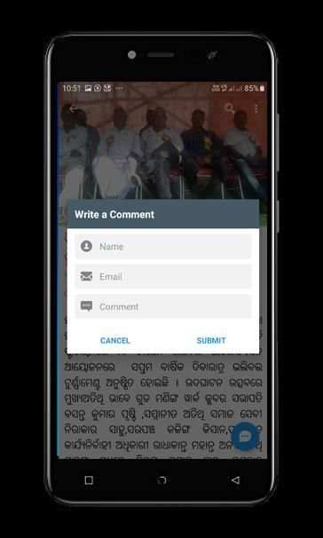 Odisha Live TV स्क्रीनशॉट 3