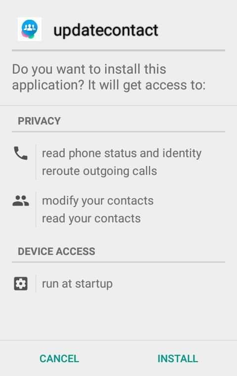 UPDATES CONTACT स्क्रीनशॉट 8