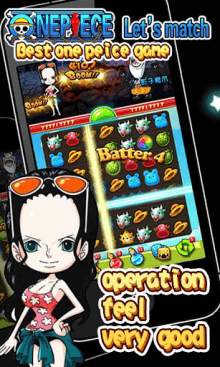 One Piece Crush screenshot 3