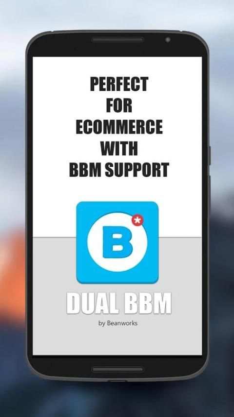 Dual BBM+ скриншот 1