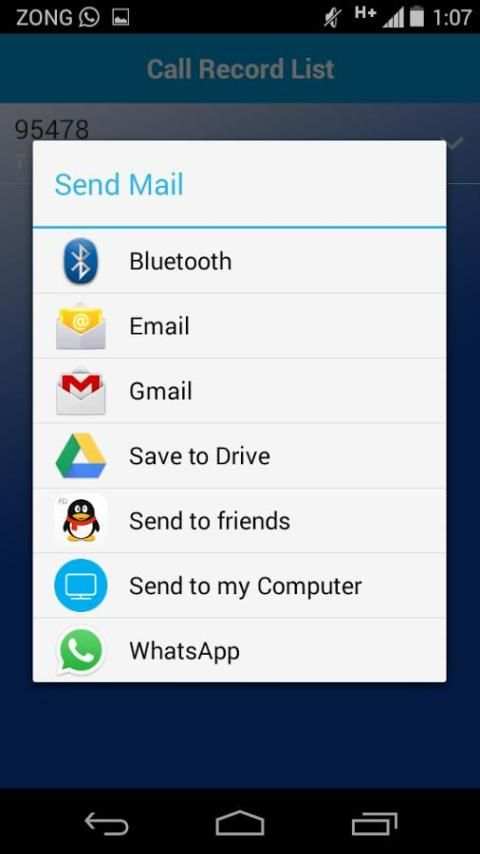 Auto Call Recorder screenshot 3