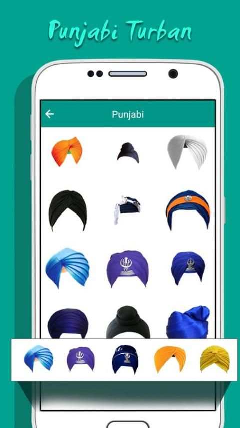 Man Photo Editor скриншот 3