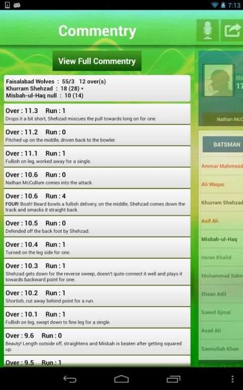 Cricket live score App screenshot 10
