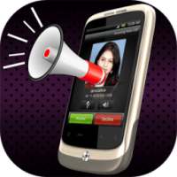 Caller Name Announce आइकन