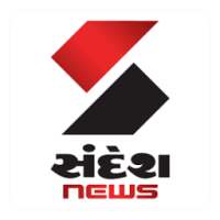 ikon Sandesh Gujarati News Paper
