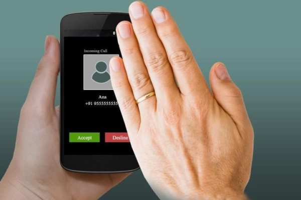 Auto Call Accept on Air screenshot 3