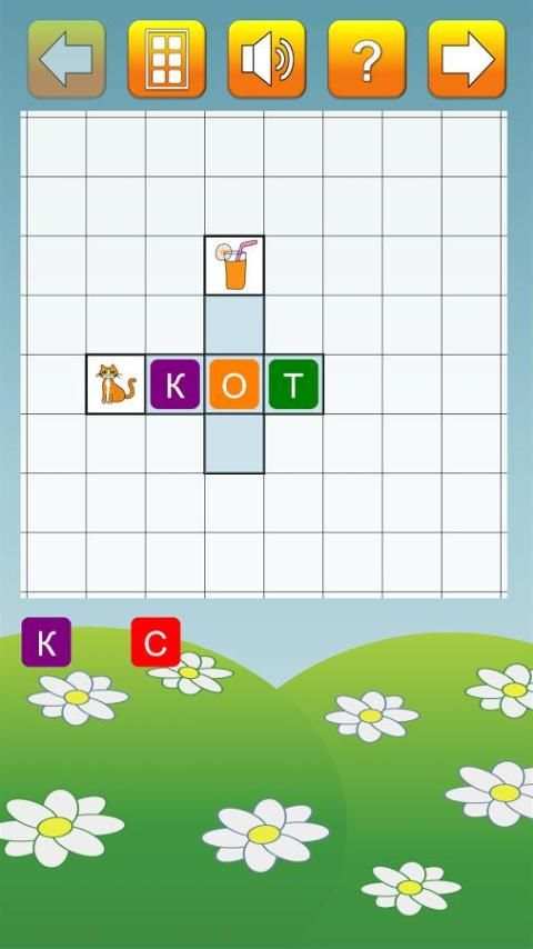 Кроссворды для детей Lite screenshot 12