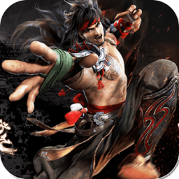 ikon Kungfu Fighter in the street