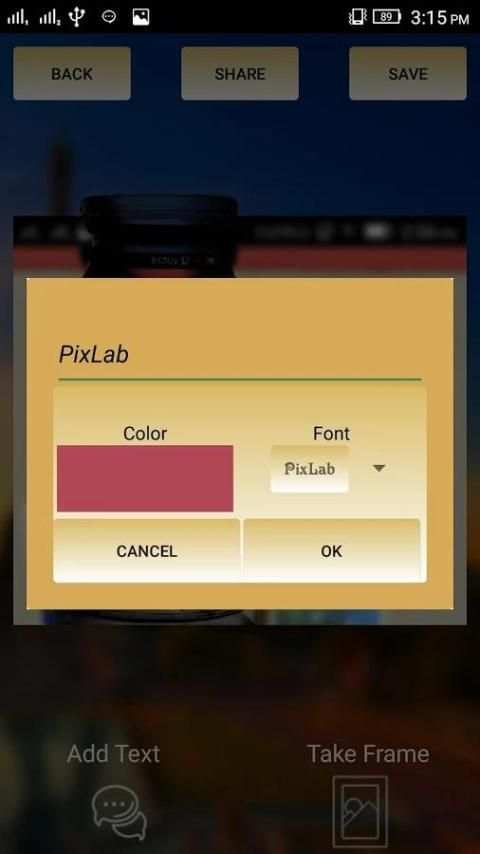 Pix lab screenshot 2