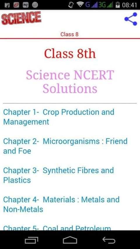 Class 8 Science Ncert Solution 5 تصوير الشاشة