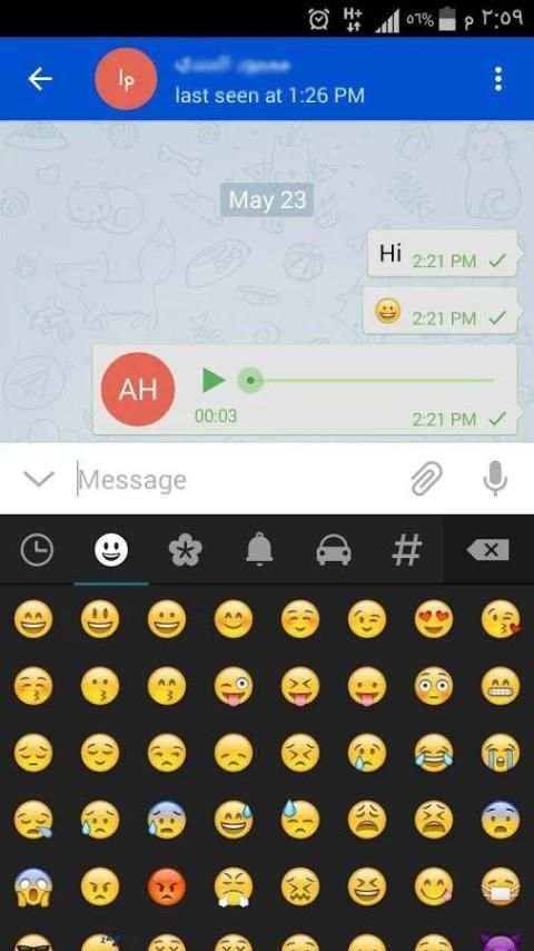 Telex Messenger 9 تصوير الشاشة