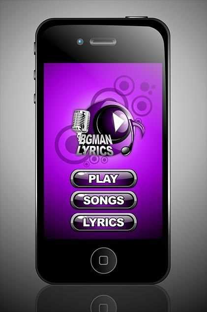 Marilia Mendonca song screenshot 1