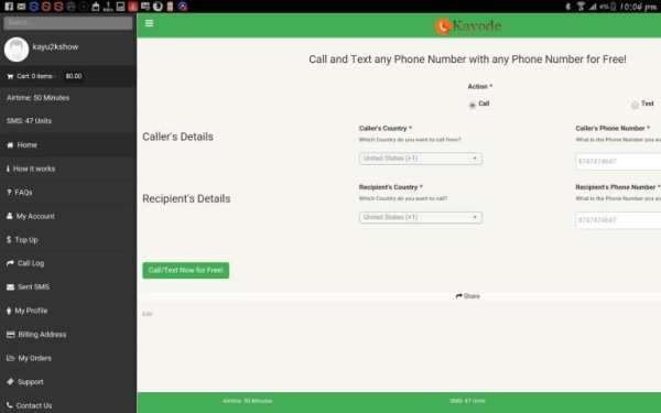 Kayode Call and Text for Free 9 تصوير الشاشة