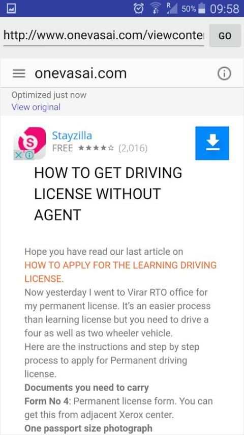Lite browser screenshot 1