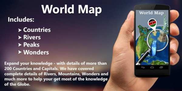 World Map Atlas 2016 screenshot 4
