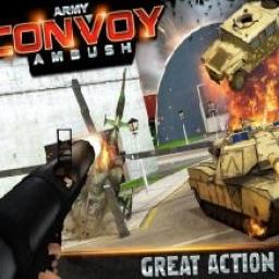 ikon Konvoy ke Medan Perang