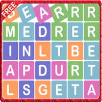 لعبة العقل البحث عن الكلمات