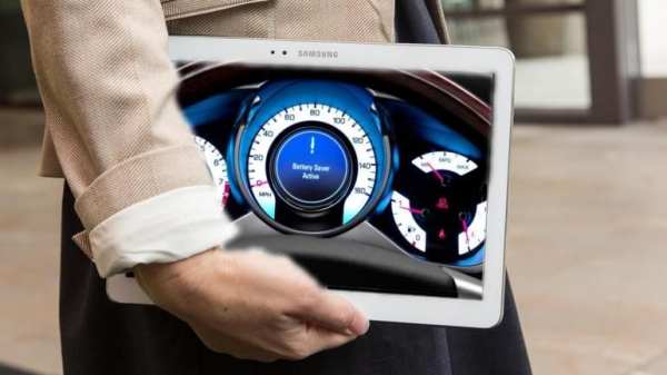 Car Dashboard Live Wallpaper 7 تصوير الشاشة