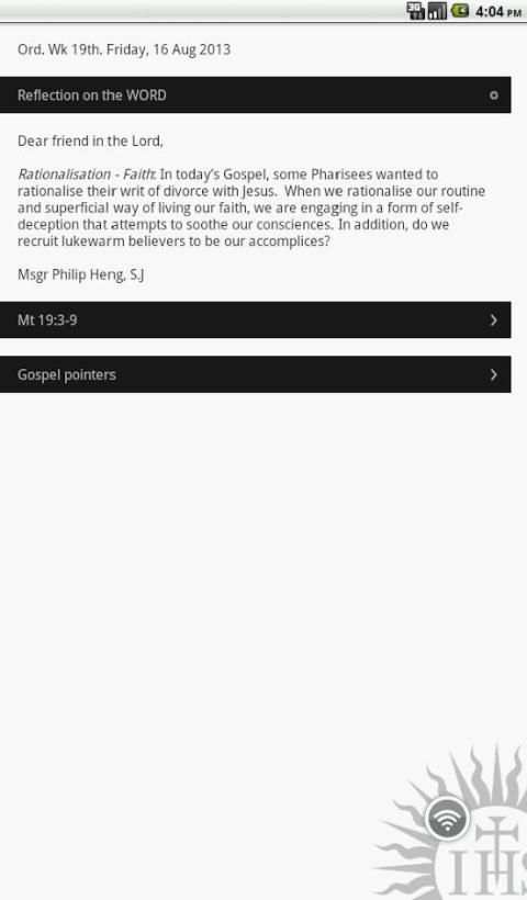 DGems screenshot 7
