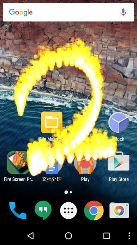 Fire Screen - Prank 3 تصوير الشاشة