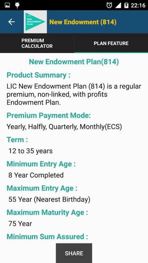 LIC Calculator All in one स्क्रीनशॉट 1