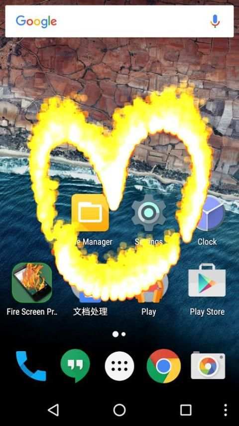 Fire Screen - Prank 1 تصوير الشاشة