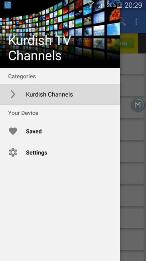 Kurdish TV Channels स्क्रीनशॉट 1