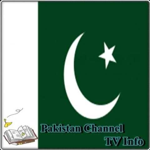 Pakistan Channel TV Info स्क्रीनशॉट 1