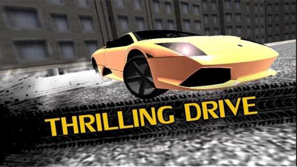 Drift Racing Xtreme Speed Zone 1 تصوير الشاشة