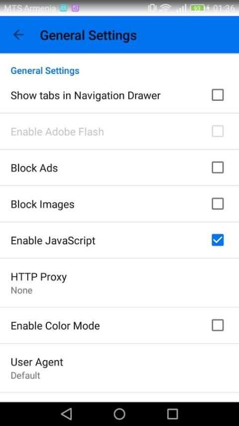Penguin Web Browser 3 تصوير الشاشة