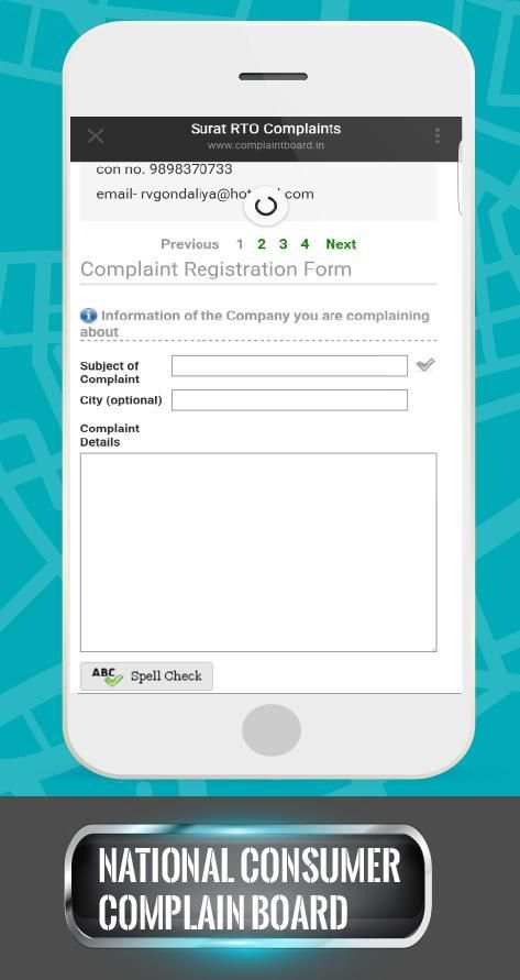 Surat E-Challan Check Online скриншот 1